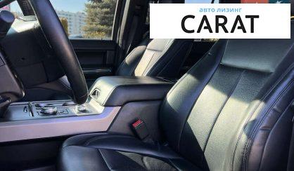 Ford Expedition 2019