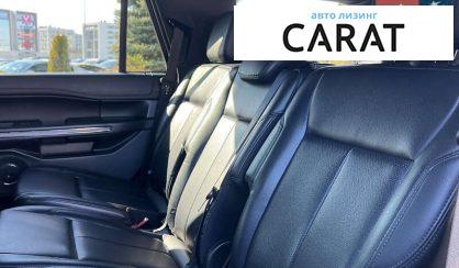 Ford Expedition 2019
