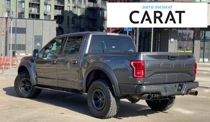 Ford F-150 2018