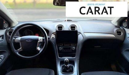 Розглянути Ford Mondeo 2013 Ford Mondeo 2013 - авто лізинг Carat