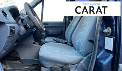 Ford Tourneo Connect пасс. 2012