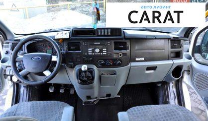 Ford Transit 2013