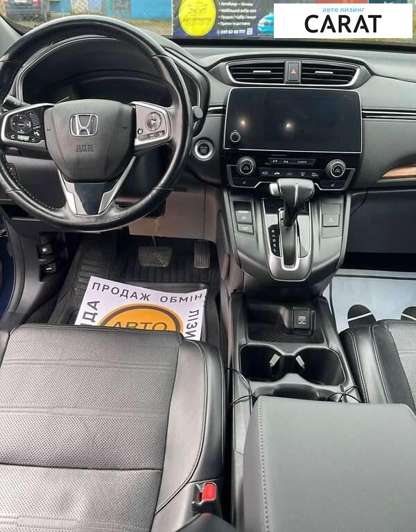 Honda CR-V 2017