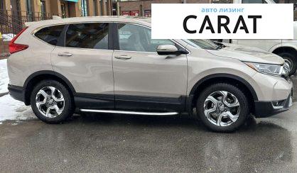 Honda CR-V 2017