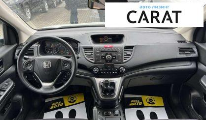 Honda CR-V 2014