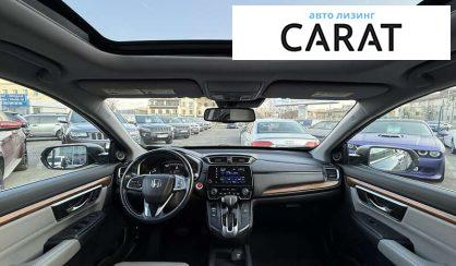 Honda CR-V 2017