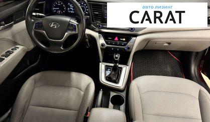 Hyundai Elantra 2017