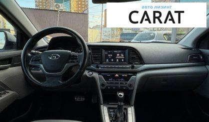 Hyundai Elantra 2016