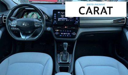 Hyundai Ioniq 2021