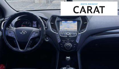 Hyundai Santa FE 2013