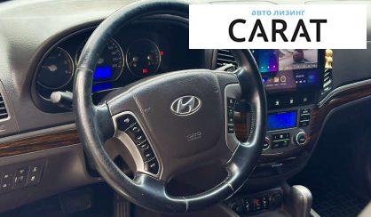 Hyundai Santa FE 2010