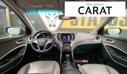Hyundai Santa FE 2015