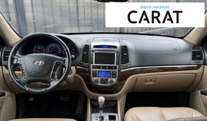 Hyundai Santa FE 2012