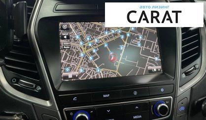 Hyundai Santa FE 2016