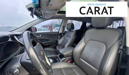 Hyundai Santa FE 2017