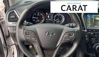 Hyundai Santa FE 2016