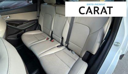 Hyundai Santa FE 2016