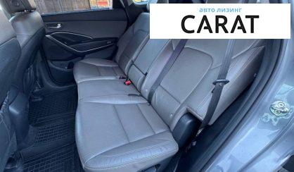 Hyundai Santa FE 2017