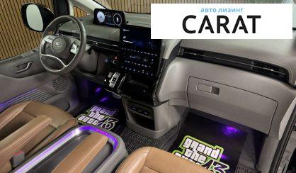 Hyundai Staria 2022