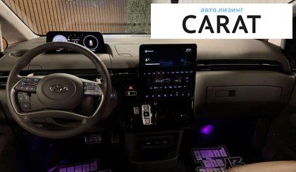 Hyundai Staria 2022