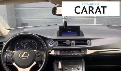 Lexus CT 200H 2016