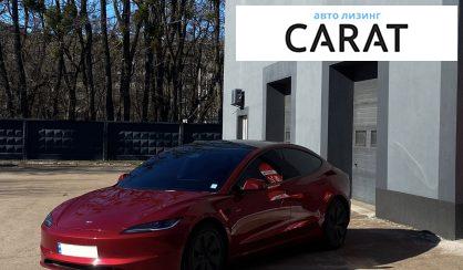 Tesla Model 3 2024 - авто лізинг Carat