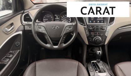 Hyundai Santa FE 2017