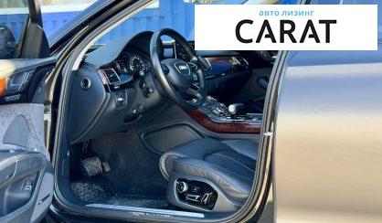 Audi A8 2013