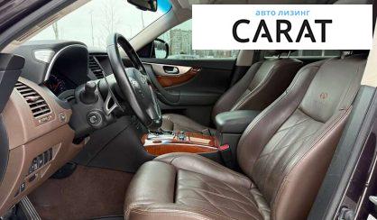 Infiniti FX 37 2010
