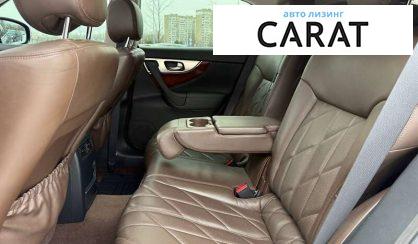 Infiniti FX 37 2010