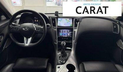 Infiniti Q50 2019