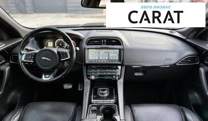 Jaguar F-Pace 2016