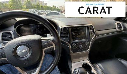 Jeep Grand Cherokee 2015