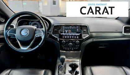 Jeep Grand Cherokee 2020