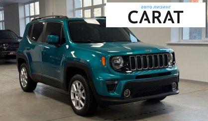 Jeep Renegade 2020