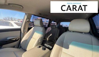 Kia Carnival 2019