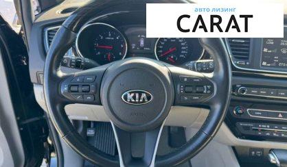 Kia Carnival 2019