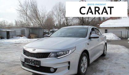 Розглянути Kia K5 2017 Kia K5 2017 - авто лізинг Carat