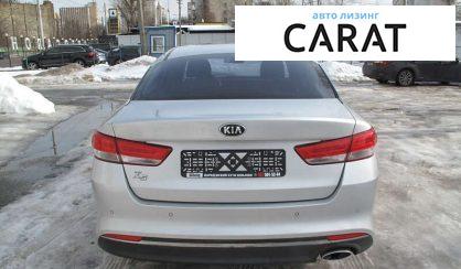 Kia K5 2017