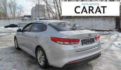 Kia K5 2017