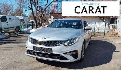 Розглянути Kia K5 2018 Kia K5 2018 - авто лізинг Carat