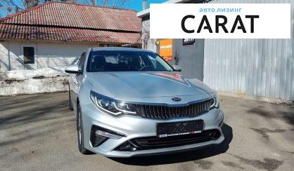 Kia K5 2018