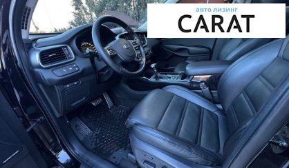 Kia Sorento 2018