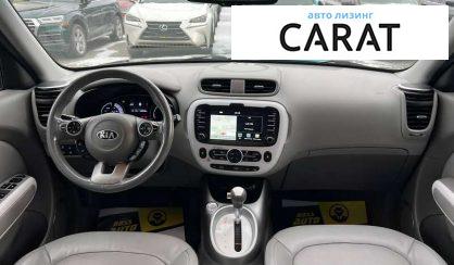 Kia Soul EV 2015