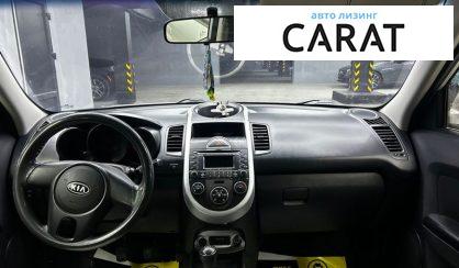 Kia Soul 2009
