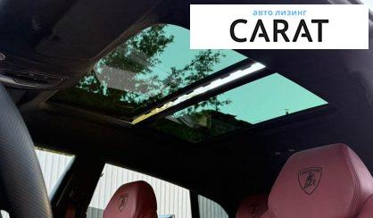 Lamborghini Urus 2020