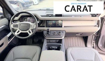 Land Rover Defender 2022