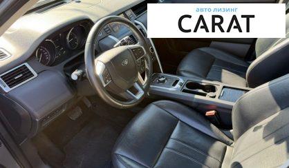 Land Rover Discovery Sport 2017