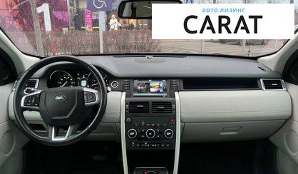 Land Rover Discovery Sport 2019