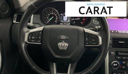 Land Rover Discovery Sport 2017